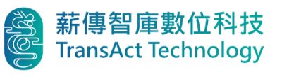 TransAct Technology Company Limited