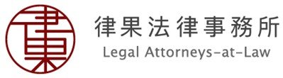 Legal Tech