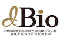 矽響先創科技股份有限公司 Decentralized Biotechnology Intelligence Co., Ltd.