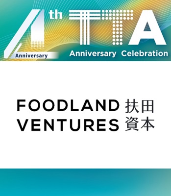 Accelerator Partner Foodland Ventures