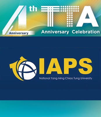 Accelerator Partner IAPS