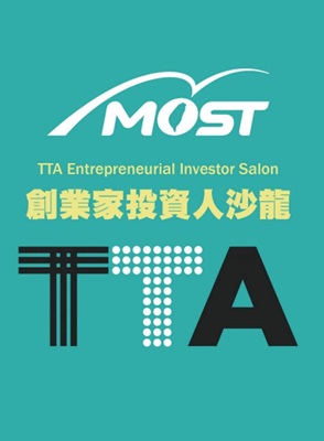 TTA Entrepreneurial Investor Salon